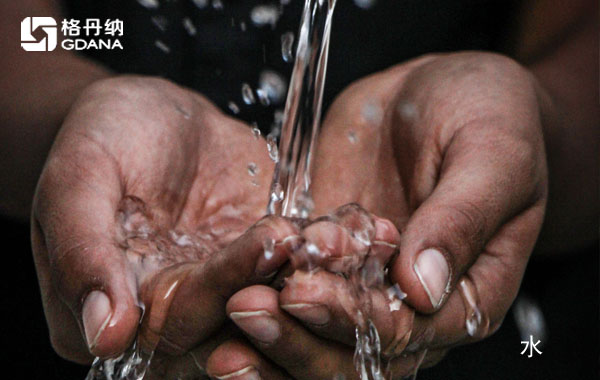 電熱板（APHA方法 3030E、3030F、3030H）消解水、廢水