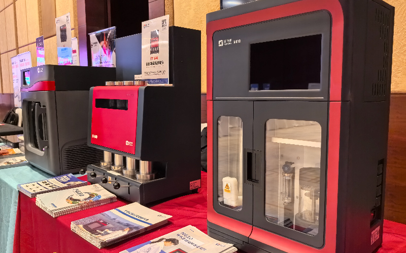 N810免水全自動凱氏定氮儀、FT-640全自動索氏提取儀、A8微波消解儀