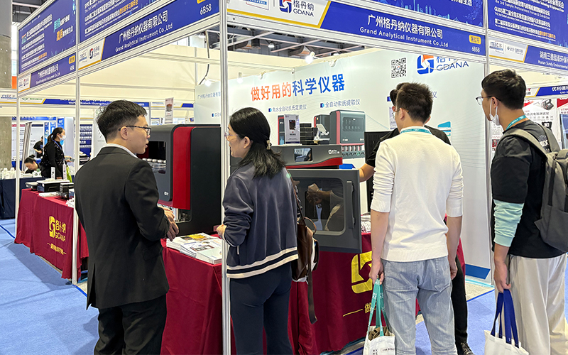 格丹納亮相廣州檢博會(huì) 以創(chuàng)新儀器賦能檢測行業(yè)發(fā)展 格丹納亮相廣州檢博會(huì) 以創(chuàng)新儀器賦能檢測行業(yè)發(fā)展