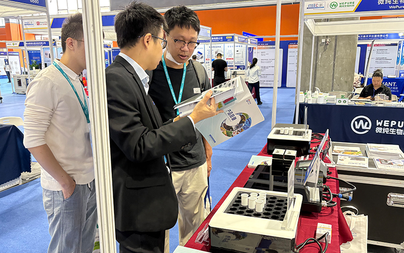 格丹納亮相廣州檢博會(huì) 以創(chuàng)新儀器賦能檢測行業(yè)發(fā)展