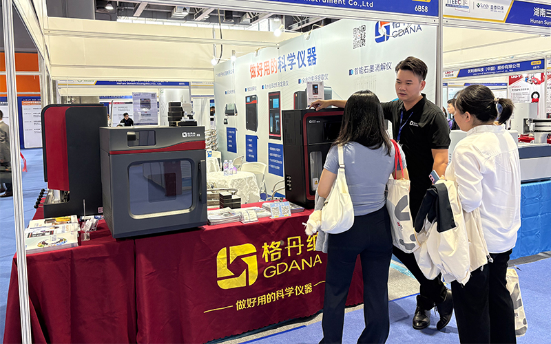 格丹納亮相廣州檢博會(huì) 以創(chuàng)新儀器賦能檢測行業(yè)發(fā)展