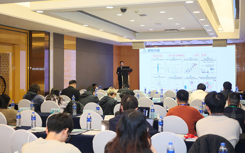 格丹納亮相食品科技學術研討會 以創(chuàng)新儀器助力行業(yè)可持續(xù)發(fā)展